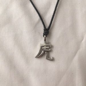 🎉Chinese Character Necklace